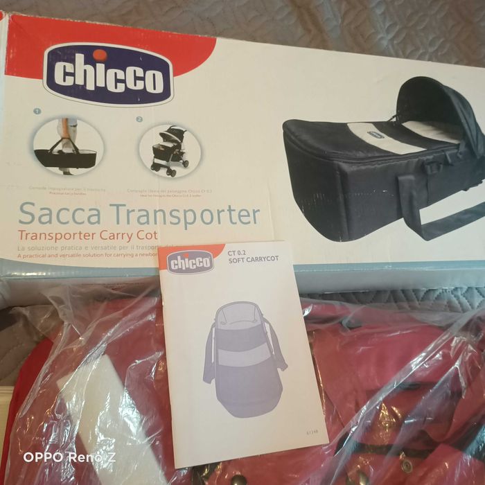Продам люльку переноску Chicco
