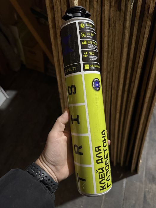 Продам клей для газобетона