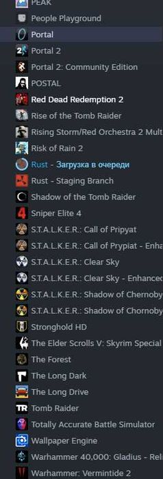 Продам Steam аккаунт