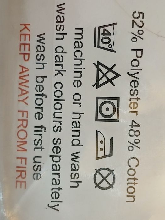 Комплект бельо за спалня