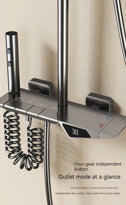 Модерен интелигентен душ с дисплей