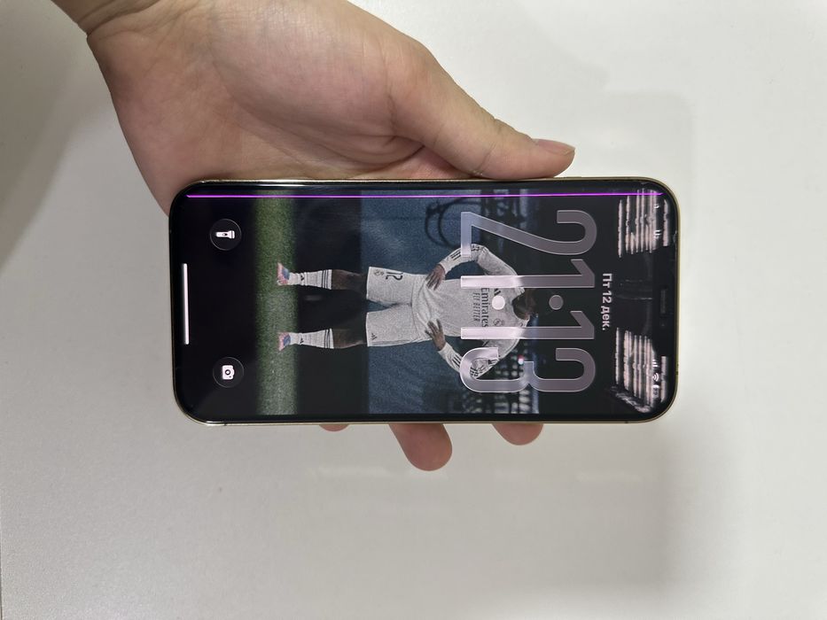 Iphone 12 pro max gold