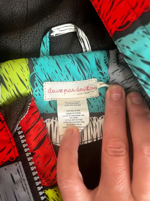 Детские комбинезоны и куртки