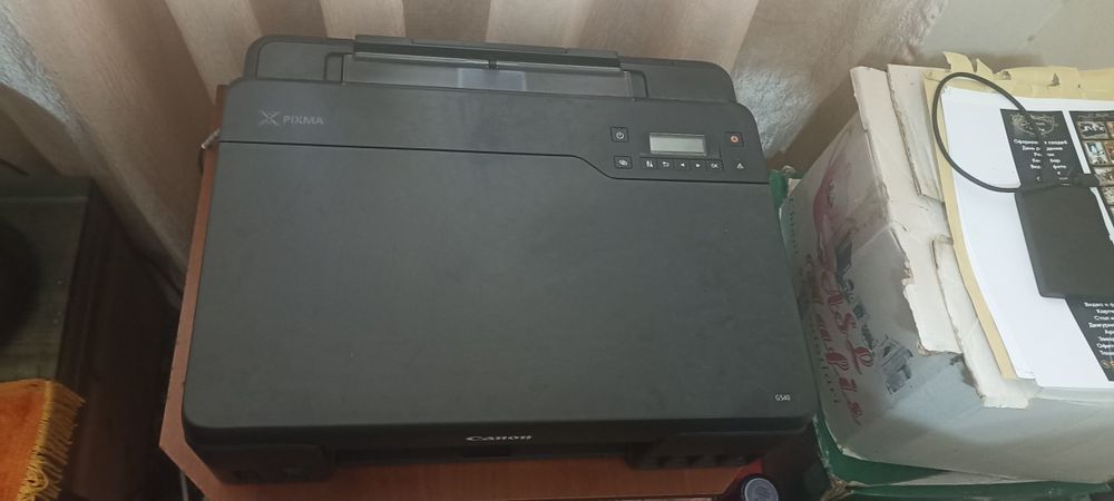 canon pixma g540