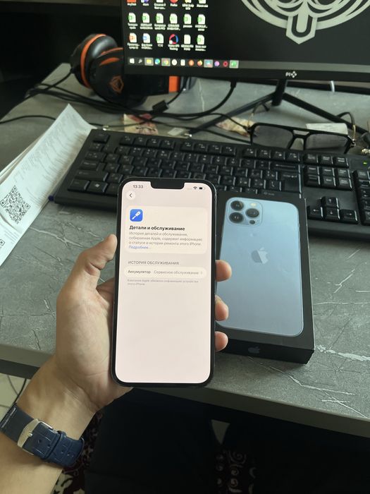 IPhone 13 Pro Max 256GB LL/A