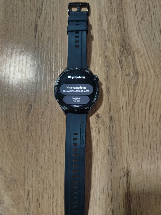 Продам смарт часы HUAWEI WATCH GT 4