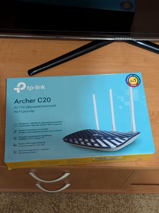 Wi-Fi роутер TP-Link Archer C20 (2.4 и 5 ГГц)