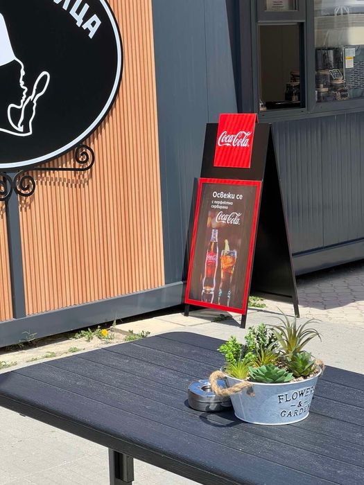 Бърза закуска-ПРОДАВА СЕ