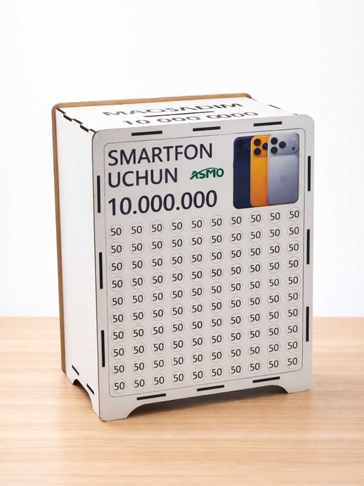 Kopilka.kapilka,pul yig’adigan quti, копилка!