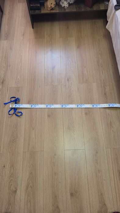 curea lv piele cutie