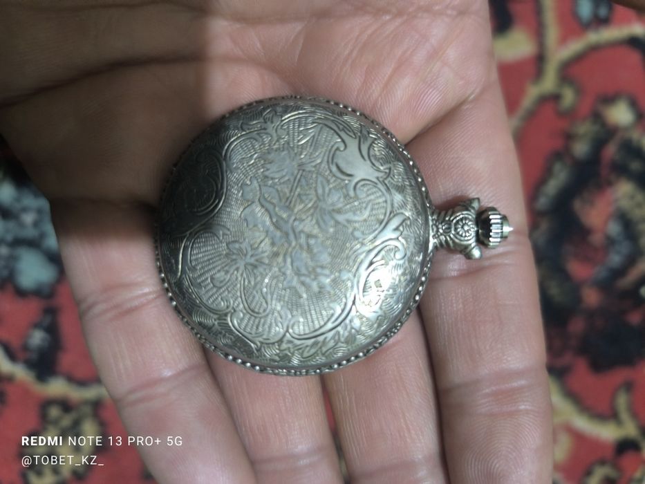 Карманные часы ретро