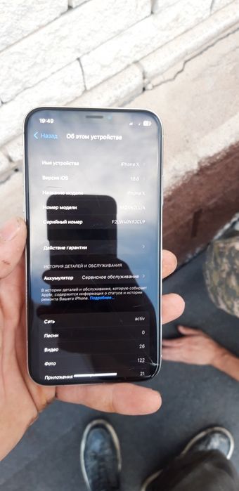 Продам айфон Х 256гб