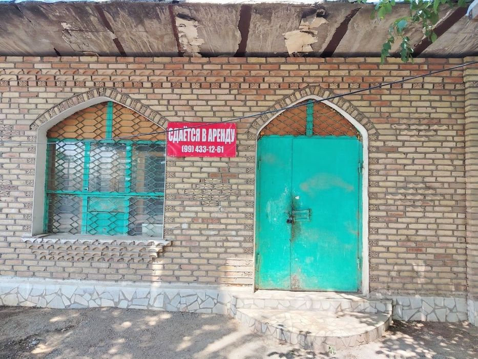 Сдаётся в аренду помещение