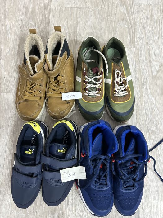 Маркови детски обувки и маратонки