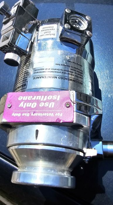 За Ветеринарна Медицина