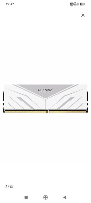 Продам Озу ddr4 16gb