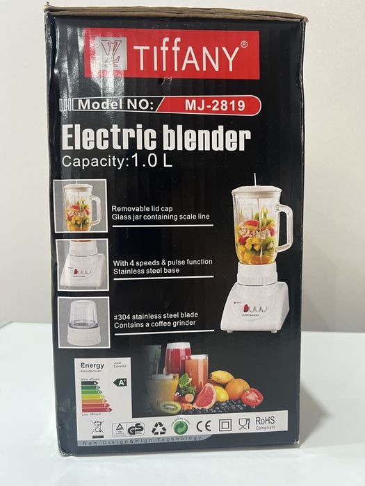 Блендер и кофемолка 2/1