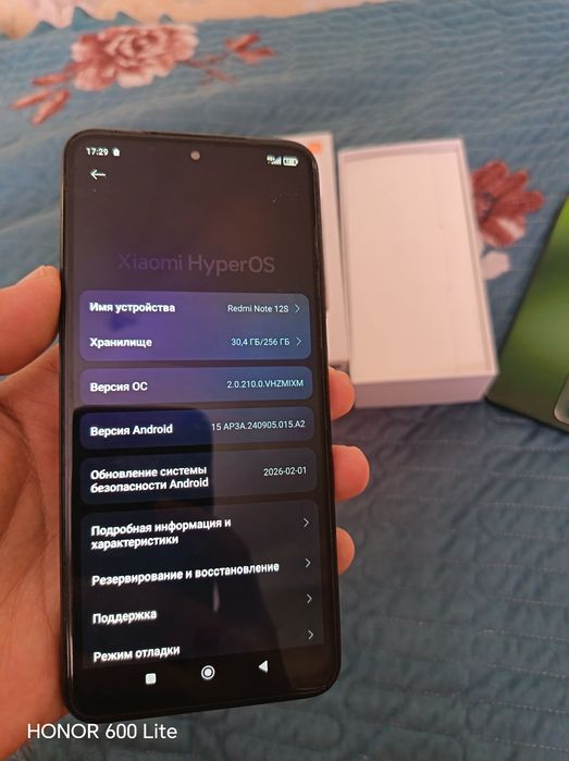 Redmi Note 12s 8+8/256gb