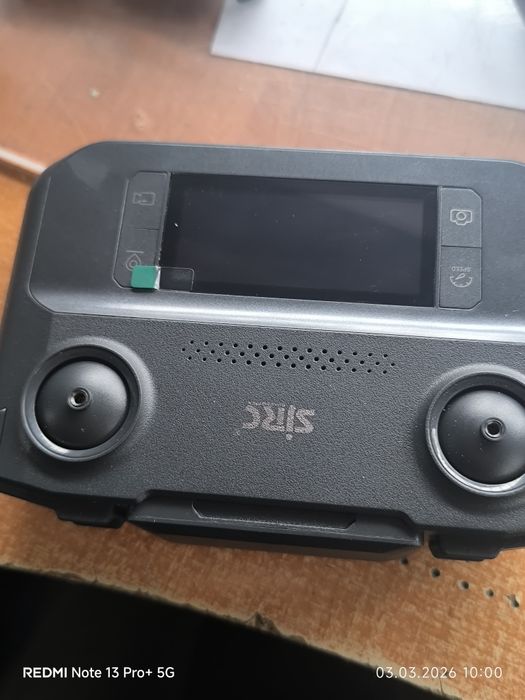 Продам дрон бу..