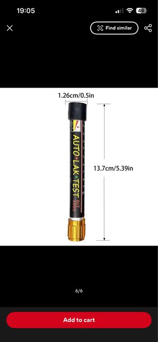 Тестер за дебелина на авто лакове/метал