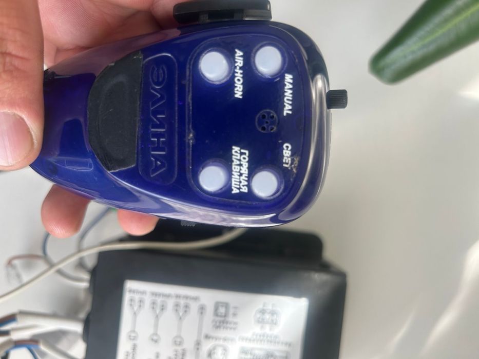 СГУ Элина / 200 W