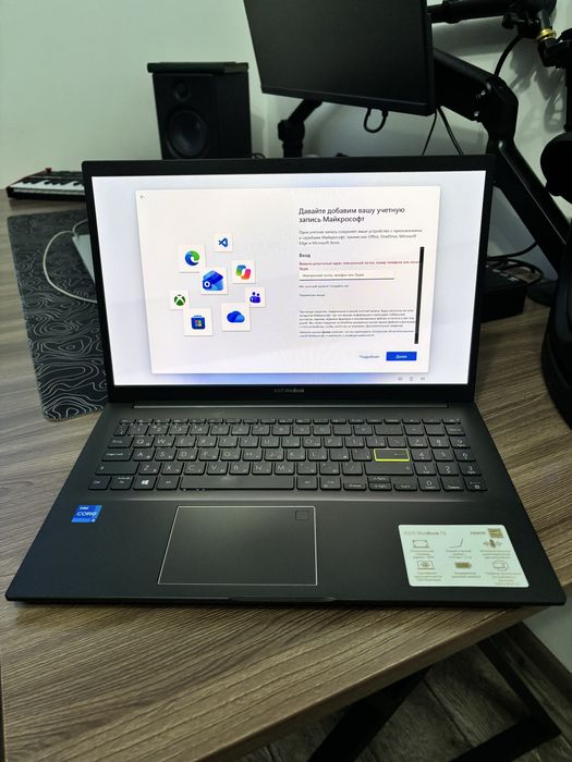 Ноутбук ASUS VivoBook 15