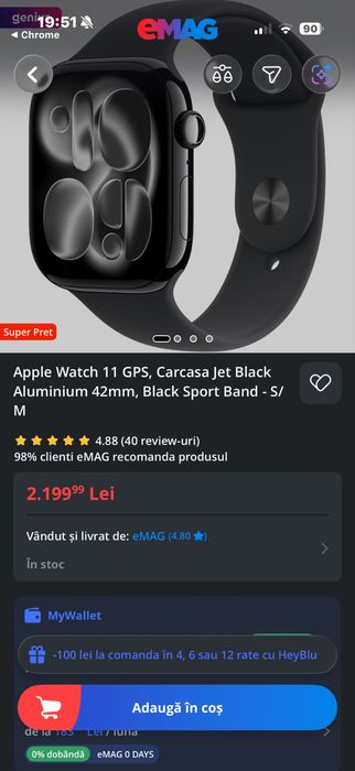Apple watch 11 GPS