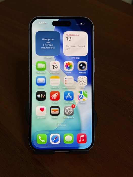 Iphone 15 128 Gb