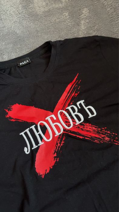 Дамска тениска PAGA