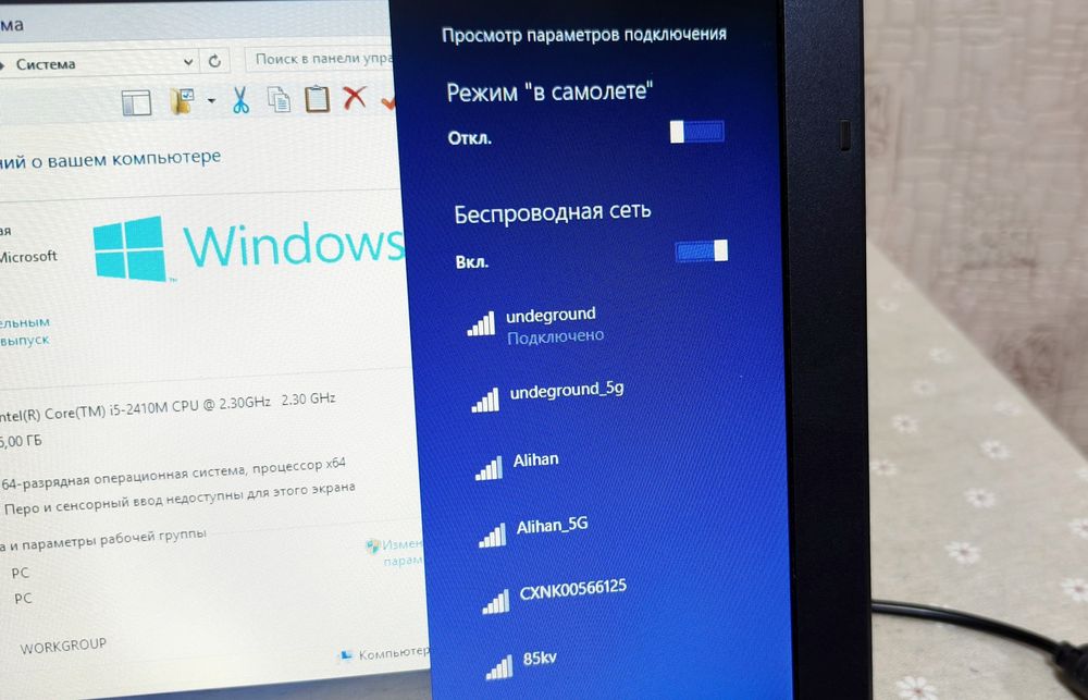 Ноутбук Core i5 продам