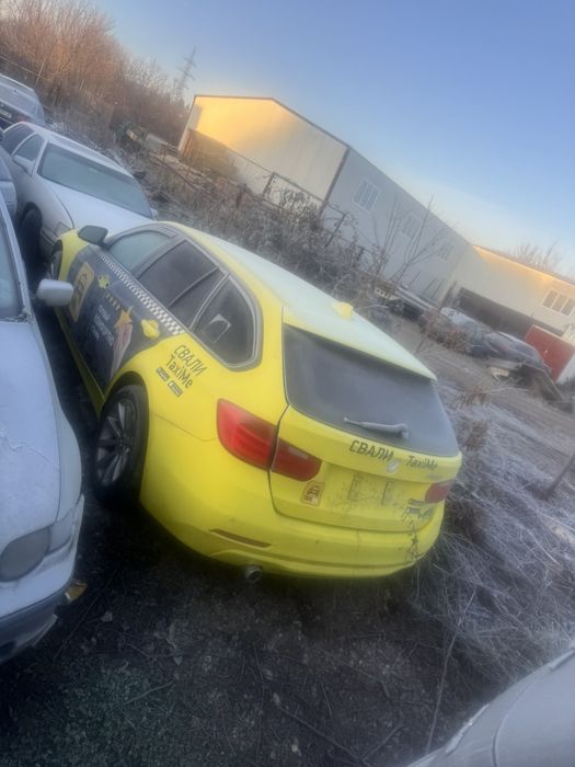 Bmw F31 на части БМВ 318D
