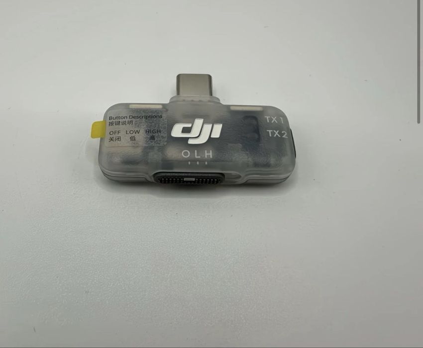 Приемник dji mic