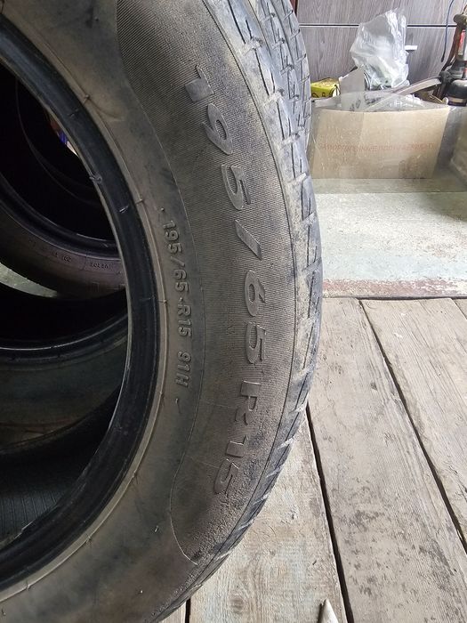 Продам шины летние Pirelli