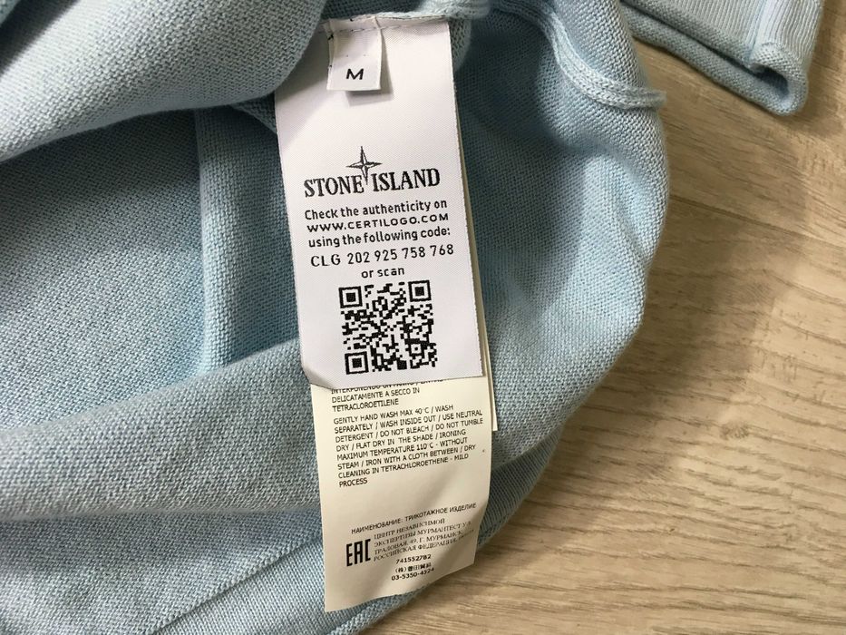 Stone Island мъжка памучна блуза original size:M