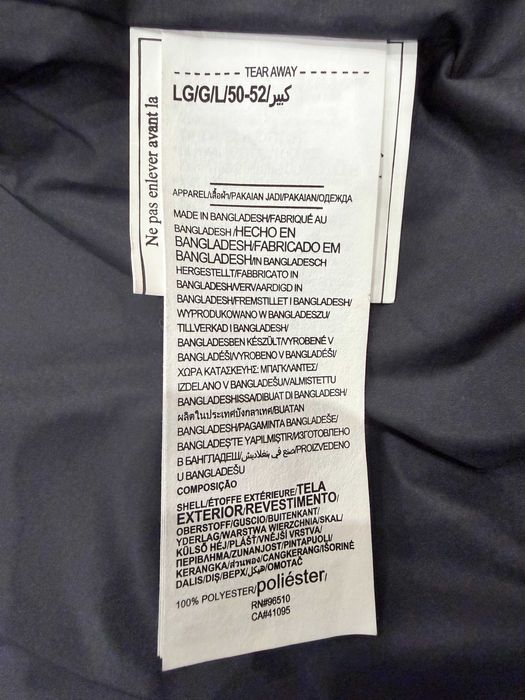 Зимно мъжко непромокаемо яке UNDER ARMOUR Storm, L