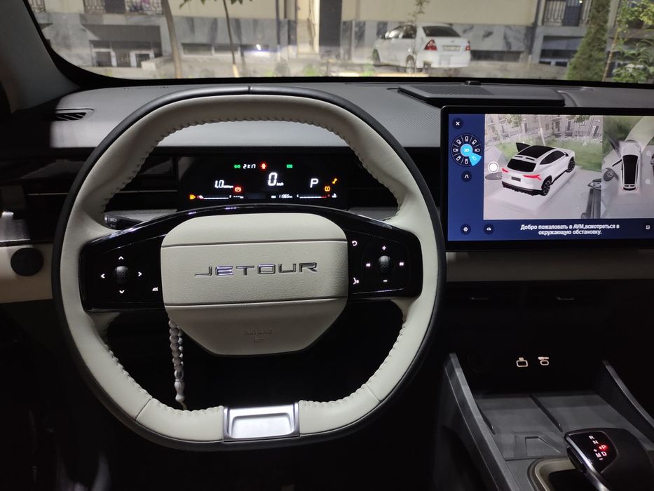 Jetaur Dashing 2024. 1.5