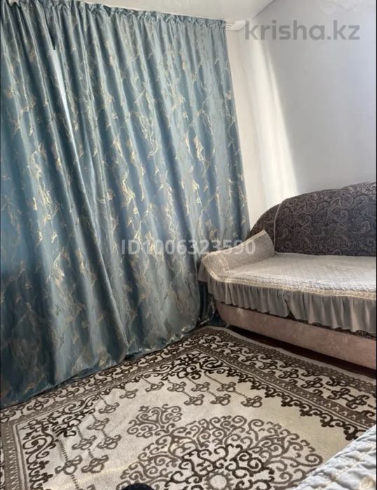 Продается дом, Ахтамберді жырау 103