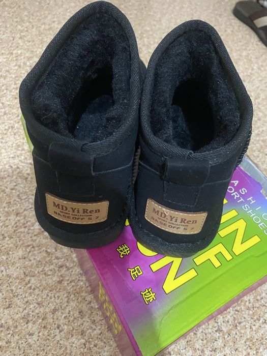 Новые  женские  угги  продам .