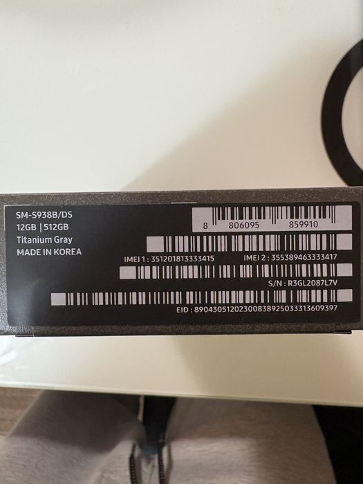 Samsung s25 ultra 512GB Titanium Gray