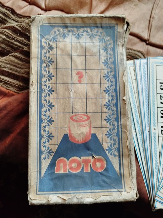 Игра лото раритет СССР
