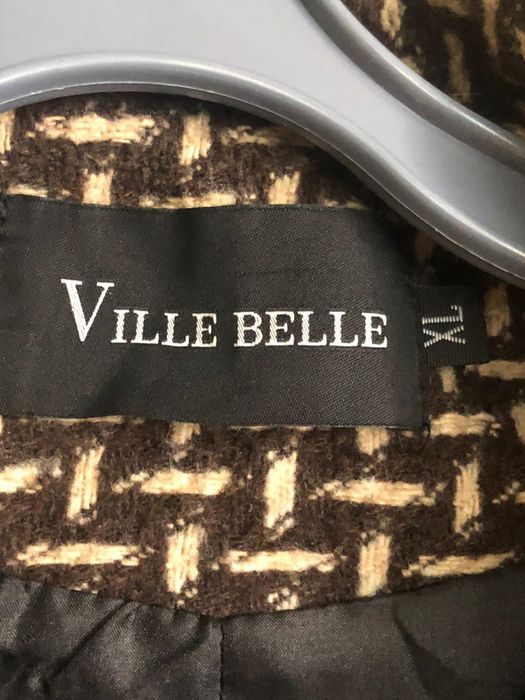 Продам пальто демисезонное