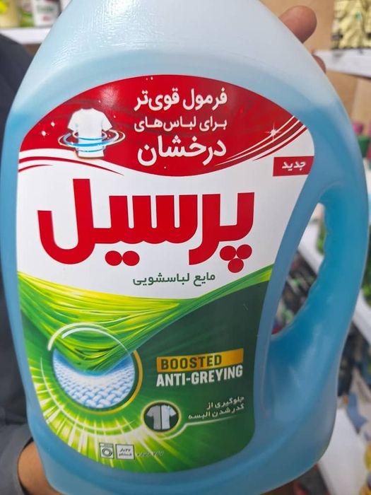 Оригинальный гель Persil 100% оргинал Иранское, Оптом!!!