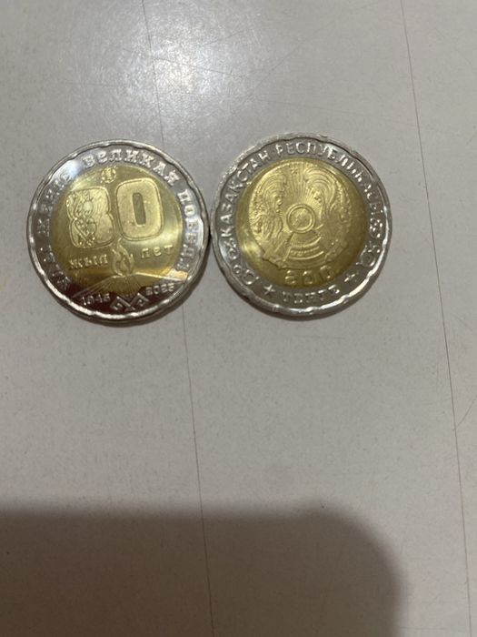 Коллекционный для любителей