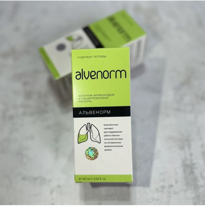 Альвенорм сироп бар