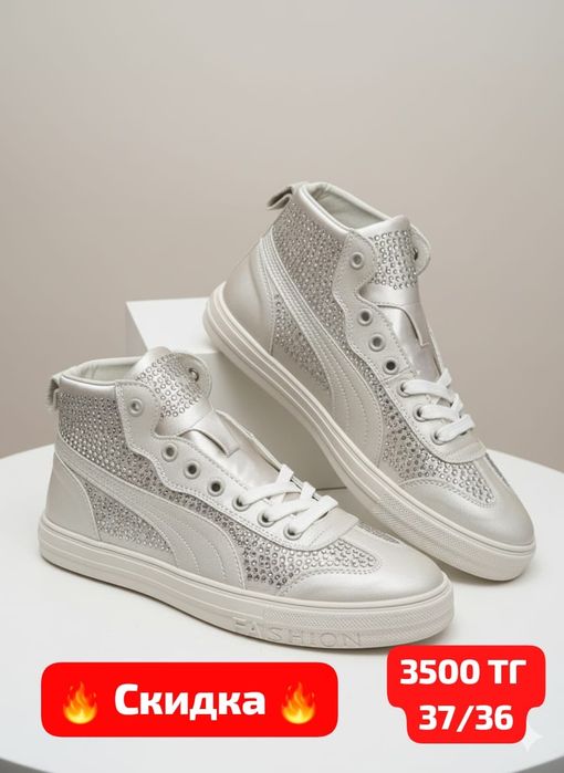 Продам 3000тг и выше