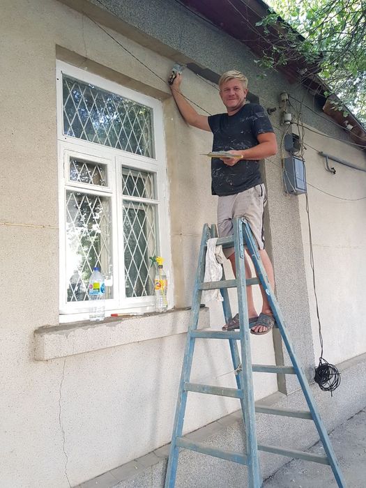 Мастер универсал