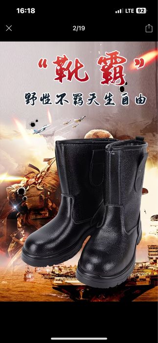 Продам . Сапоги из натуральный кожи.
