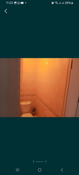 Продажа недвижимости