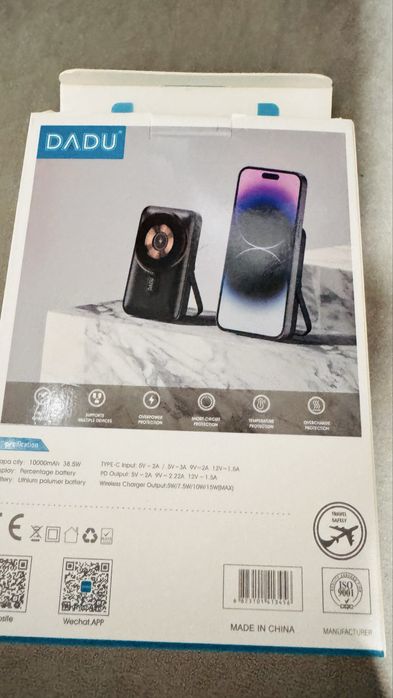 Продам пауербанк новый
