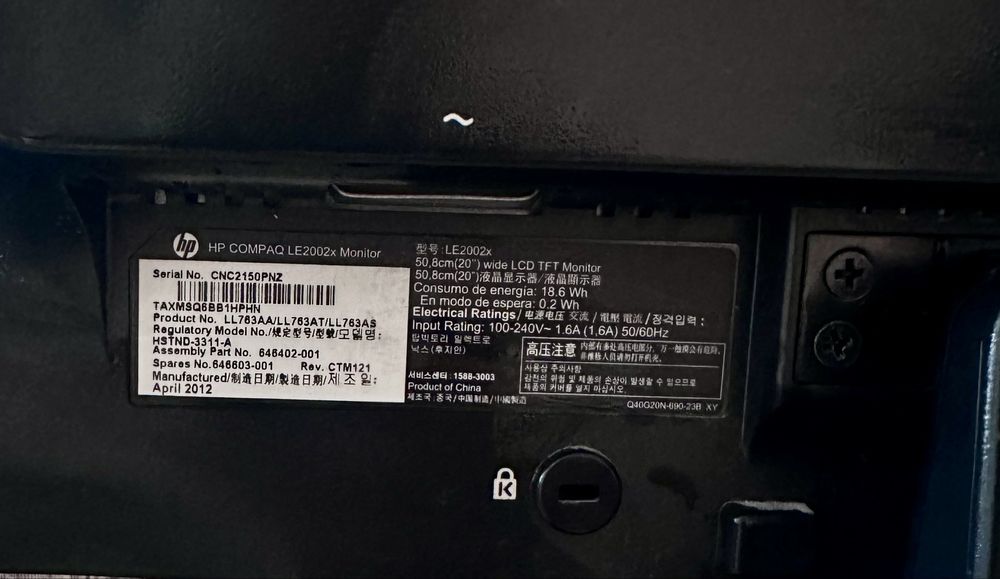 Монитор HP LE2002x